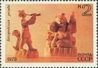 Folk Art - 2k Bogorodsk wood carvings (esimerkkikuva)