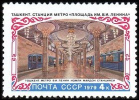 Tashkent subway (esimerkkikuva)