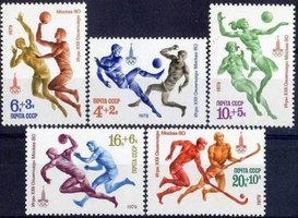 Summer Olympics 1980 (5) (esimerkkikuva)
