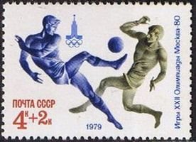 Summer Olympics 1980 - 4+2 Football (esimerkkikuva)