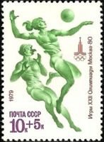 Summer Olympics 1980 - 10+5 Volleyball (esimerkkikuva)
