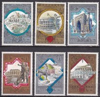 Summer Olympics 1980 - Tourism XI (6) (esimerkkikuva)