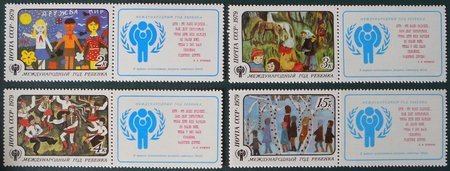 International year of the child - drawings (4) + labels (mix on left or right) (esimerkkikuva)