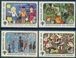 International year of the child - drawings (4) (esimerkkikuva)