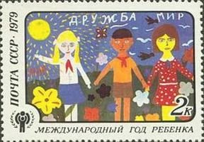International year of the child - 2k Friendship (esimerkkikuva)