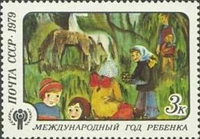 International year of the child - 3k After Rain (esimerkkikuva)