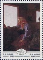 Fine art of Ukraine - 3k Working Girl, by K.K. Kostandi (esimerkkikuva)