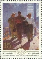 Fine art of Ukraine - 15k Going to Work, by M.G. Belsky (esimerkkikuva)