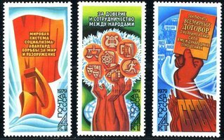 Peace program (3) (esimerkkikuva)