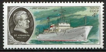 Research Ships and Portraits - 4k Ernst Krenkel (esimerkkikuva)