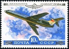 History of Soviet Aircraft - 10k Tupolev Tu-154 (esimerkkikuva)