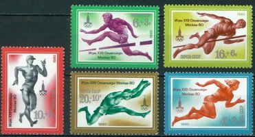 Summer Olympics 1980 (5) (esimerkkikuva)