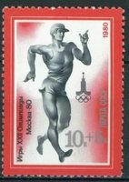 Summer Olympics 1980 - 10+5k (esimerkkikuva)