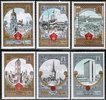 Summer Olympics 1980 Tourism (6) (esimerkkikuva)