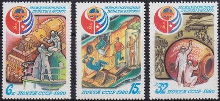 Soviet-Cuban space flight program (3) (esimerkkikuva)