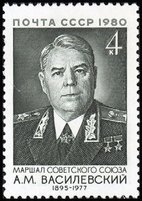A.M. Vasilevsky (1895-1977), Soviet Marshal (esimerkkikuva)