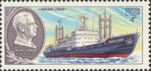 Research Ships and Portraits - 4k Mikhail Somov (esimerkkikuva)
