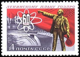 60th anniversary of GOELRO (Lenins electro-economic plan) (esimerkkikuva)