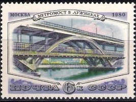 Bridges - 6k Luzhniki Bridge (esimerkkikuva)