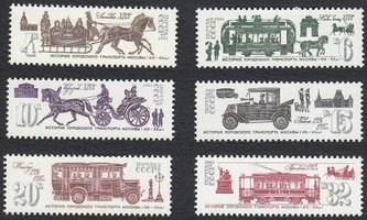 Public Transportation 19th-20th (6) (esimerkkikuva)