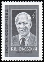 K.I. Tchukovsky (1882-1969), Writer (esimerkkikuva)