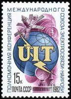 U.I.T Conference, Nairobi (esimerkkikuva)