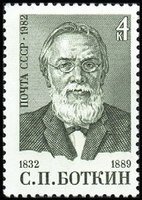S.P. Botkin (1832-89) Physician (esimerkkikuva)