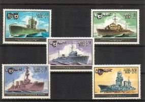World War II Warships (5) (esimerkkikuva)