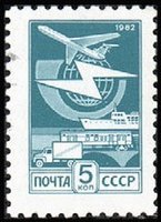 Airmail Transport (esimerkkikuva)