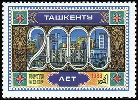 2000th Anniversary of Tashkent (esimerkkikuva)
