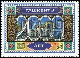 2000th Anniversary of Tashkent (esimerkkikuva)