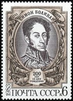 imon Bolivar (1783-1830), Venezuelan military and political leader (esimerkkikuva)
