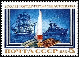 City of Sevastopol 200th anniversary (esimerkkikuva)