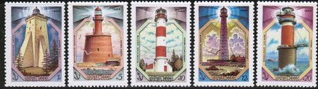 Baltic Sea lighthouses (5) (esimerkkikuva)