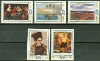 Byelorussian Paintings (5) (esimerkkikuva)