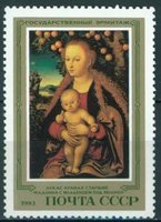 Paintings by Germans - 4k Madonna and Child under Apple Tree (esimerkkikuva)