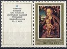 Paintings by Germans - 4k Madonna and Child under Apple Tree +Label (esimerkkikuva)