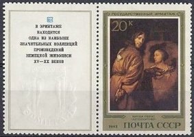 Paintings by Germans - 20k Self-portrait by Jurgens Ovens + Label (esimerkkikuva)
