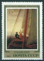 Paintings by Germans - 45k On Board a Sailing Vessel (esimerkkikuva)