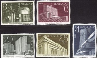 Moscow buildings (5) (esimerkkikuva)