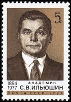 S.V. Ilyushin (1894-1977), Aircraft designer (esimerkkikuva)