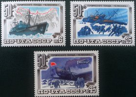 50th Anniversary of Chelyuskin Voyage (3) (esimerkkikuva)