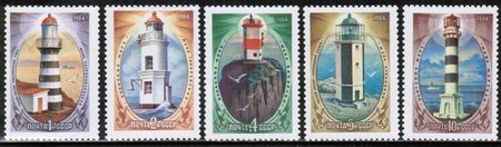 Far Eastern seas lighthouses (5) (esimerkkikuva)