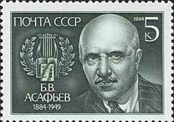 B. V. Asafiev (1884-1949), Composer (esimerkkikuva)
