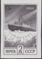 Ice-breaker (1992) (esimerkkikuva)