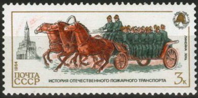 History of Fire Engines - 3k Crew wagon, 19th cent. (sample image)