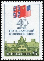 Potsdam Conference, 40th anniv. (esimerkkikuva)