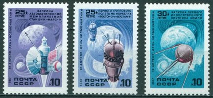 Cosmonauts Day (3) (esimerkkikuva)