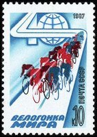 40th Bicycle Race (esimerkkikuva)