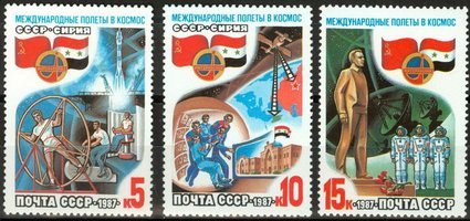 Joint Soviet- Syrian Space Flight (3) (esimerkkikuva)